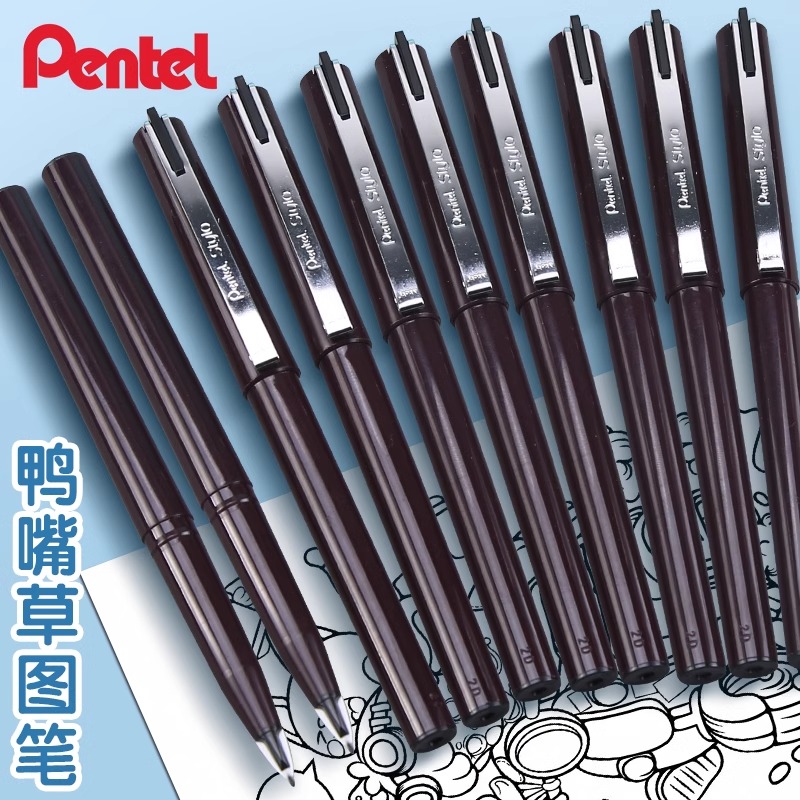 Pentel Arts Stylo croquis Styl - Elastic Lace Trim avis et prix